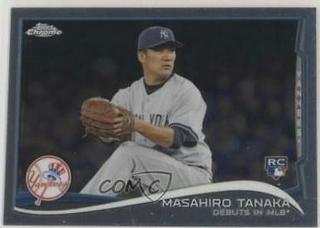 Masahiro Tanaka