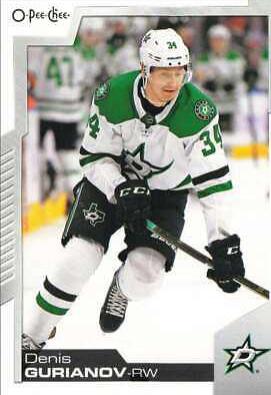 Denis Gurianov #2 Hockey Cards 2020 O Pee Chee