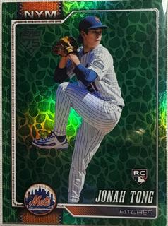 Jonah Tong