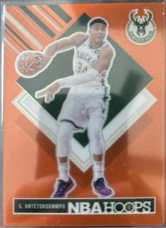 Giannis Antetokounmpo