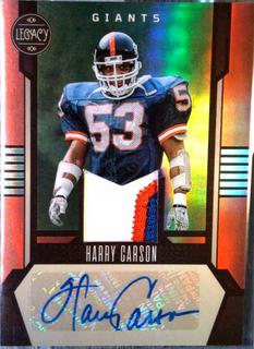 Harry Carson
