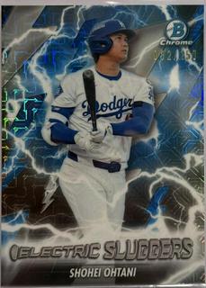 Shohei Ohtani