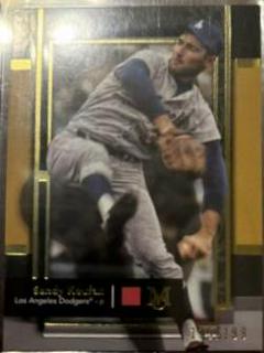 Sandy Koufax