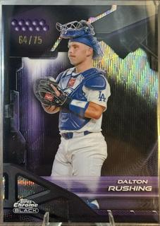 Dalton Rushing