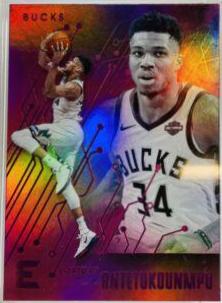 Giannis Antetokounmpo