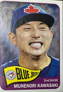 Munenori Kawasaki