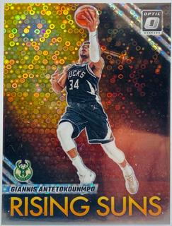 Giannis Antetokounmpo