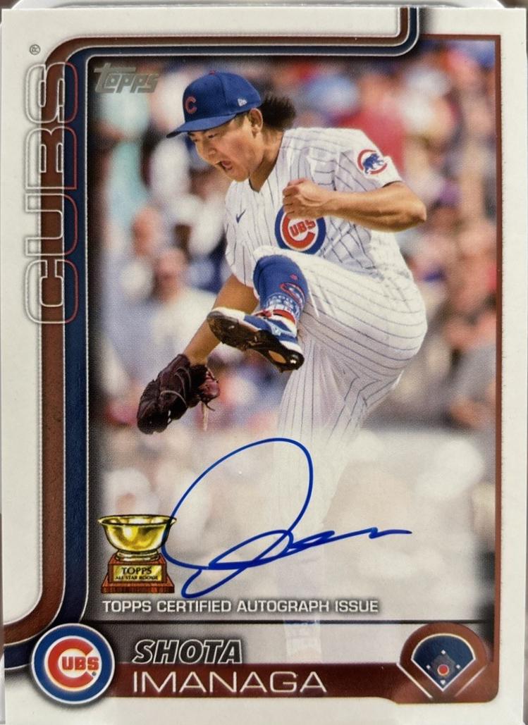 Shota Imanaga #75 2025 Topps Update Real Ones Autograph Baseball