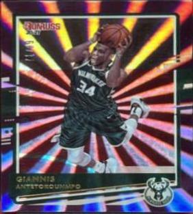 Giannis Antetokounmpo