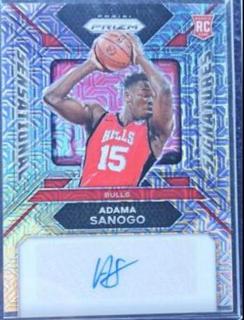 Adama Sanogo