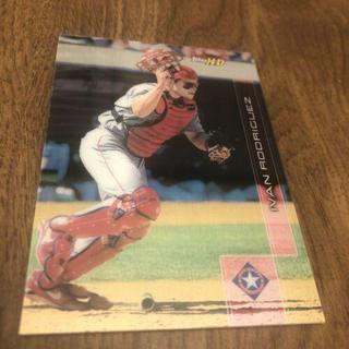 Ivan Rodriguez