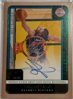 Tayshaun Prince