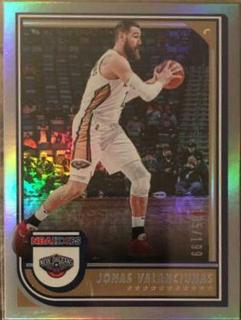 Jonas Valanciunas