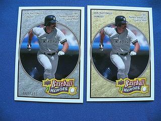 Don Mattingly