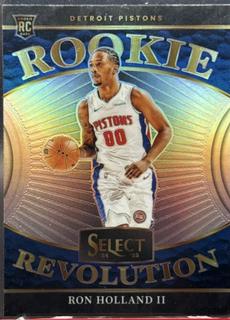 Ron Holland II