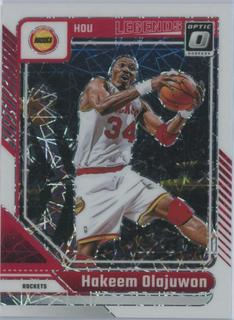 Hakeem Olajuwon