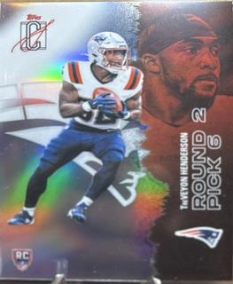 TreVeyon Henderson