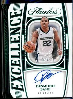 Desmond Bane