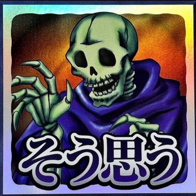 yu gi oh gx spirit caller elemental hero deck Amazon.com: Yu-Gi-Oh! - Skull Servant (DB1-EN101) - Dark Beginnings 1 -  Unlimited Edition