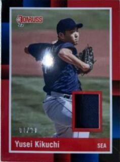 Yusei Kikuchi