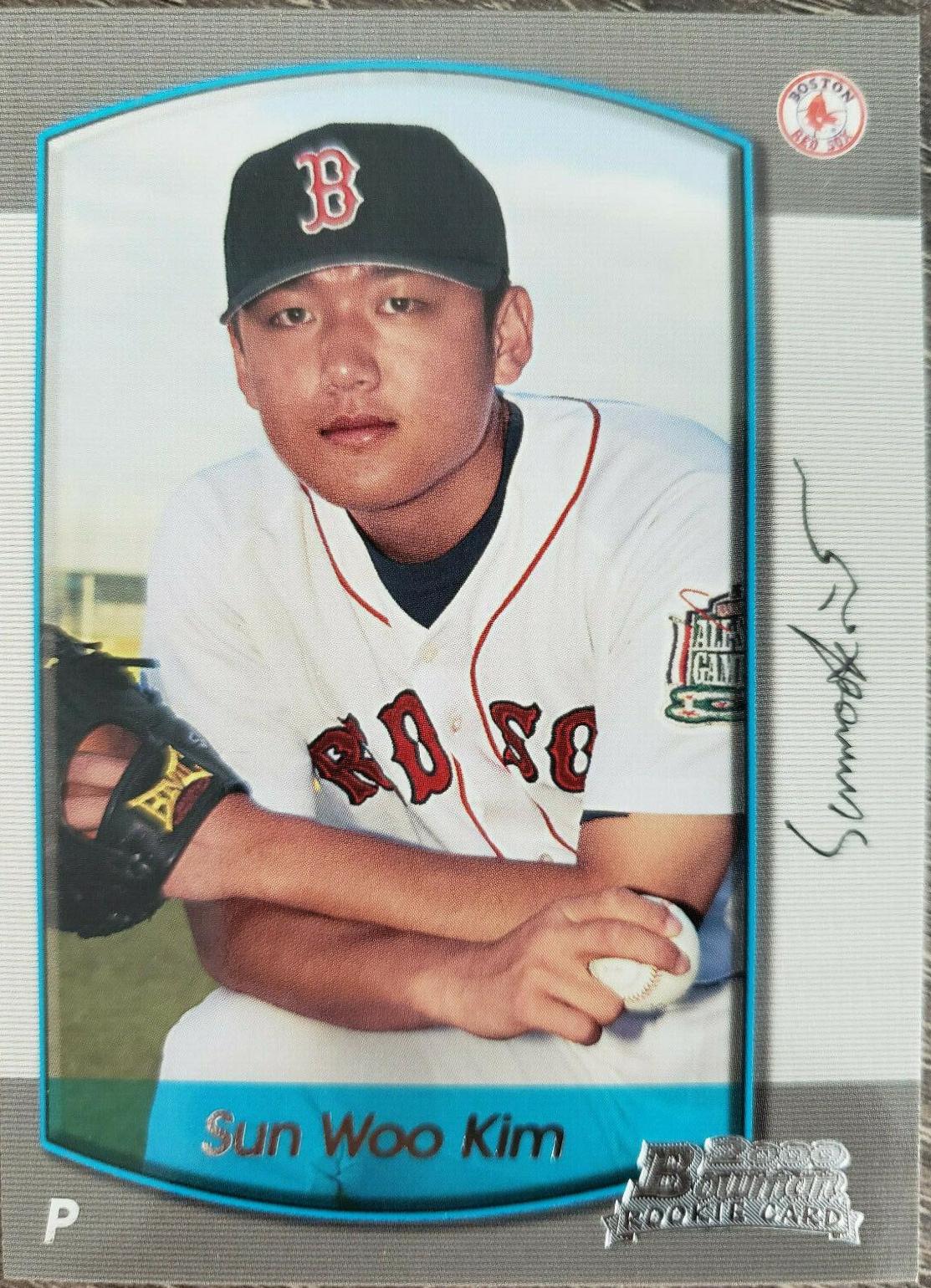 Sun Woo Kim #299
