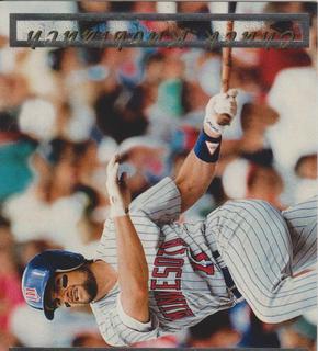 Chuck Knoblauch