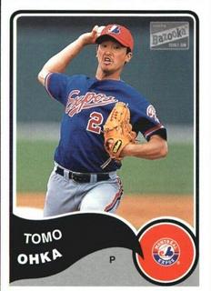 Tomo Ohka