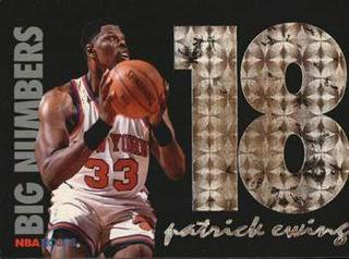 Patrick Ewing