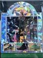 thumbnail cover art
