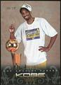 thumbnail cover art