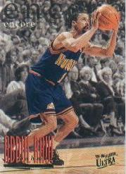 Mahmoud Abdul-Rauf