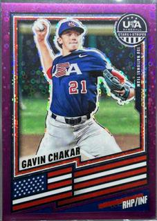 Gavin Chakar