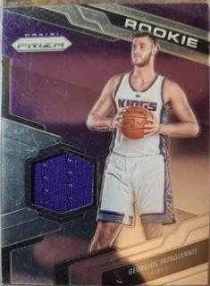 Georgios Papagiannis