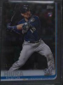 Keston Hiura