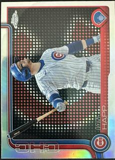 Ian Happ