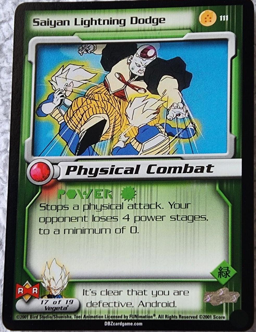 Saiyan Lightning Dodge 111 Dragon Ball Z Android Saga