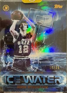 John Stockton