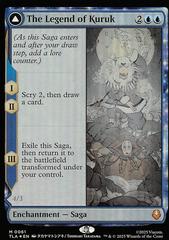 The Legend of Kuruk [Foil] #61