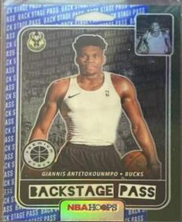 Giannis Antetokounmpo