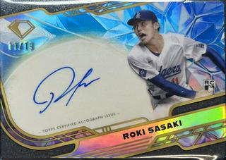 Roki Sasaki