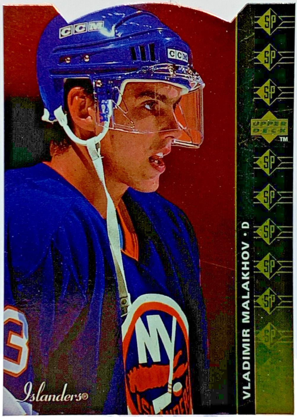 Vladimir Malakhov [Die Cut] #SP-47