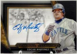 Edgar Martinez