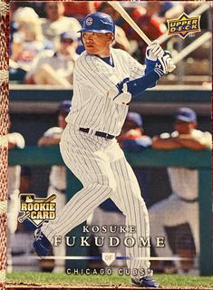 Kosuke Fukudome