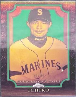 Ichiro