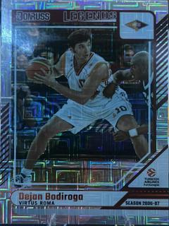 Dejan Bodiroga