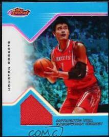 Yao Ming