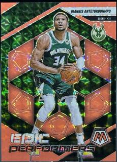 Giannis Antetokounmpo