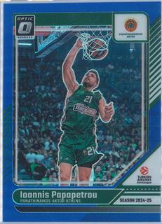 Ioannis Papapetrou
