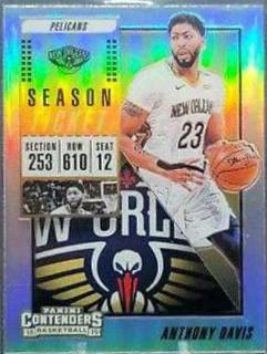 Anthony Davis
