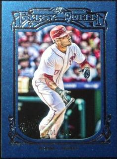 Ian Desmond